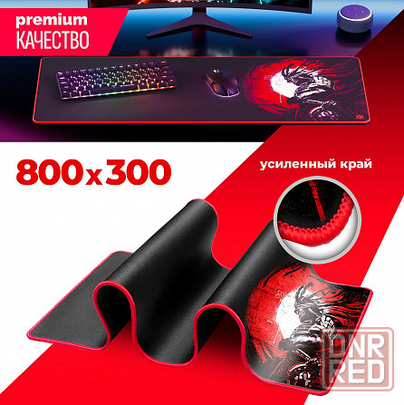 Игровой коврик для компьютерной мыши Defender Liberty 800х300х3мм (арт-7044) Макеевка - изображение 2
