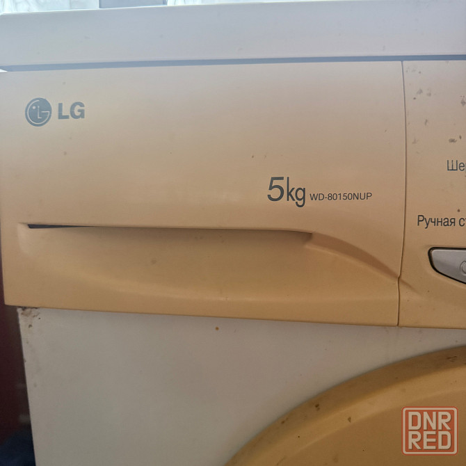 Стиральная машинка Макеевка - изображение 3