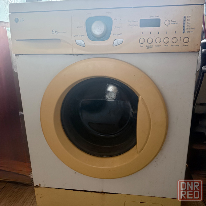 Стиральная машинка Макеевка - изображение 1