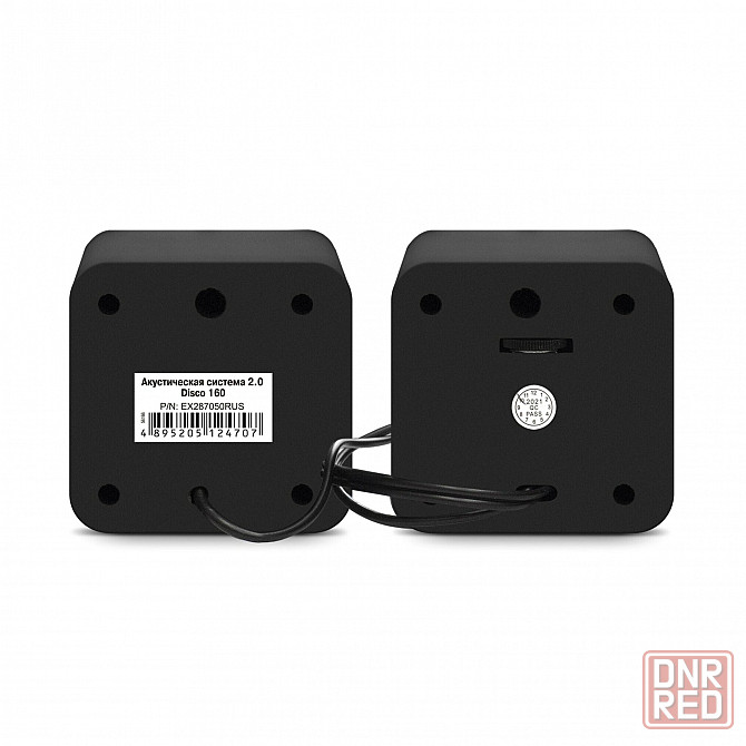 Акустическая система стерео Exegate Disco 160 Ex287050rus, 2x3вт, питание от Usb, черный (Ret) (арт- Макеевка - изображение 4