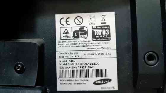 Монитор Samsung Донецк