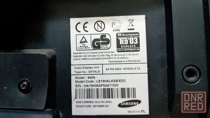 Монитор Samsung Донецк - изображение 2