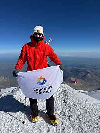 Менеджер по продажам Донецк