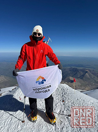 Менеджер по продажам Донецк - изображение 2