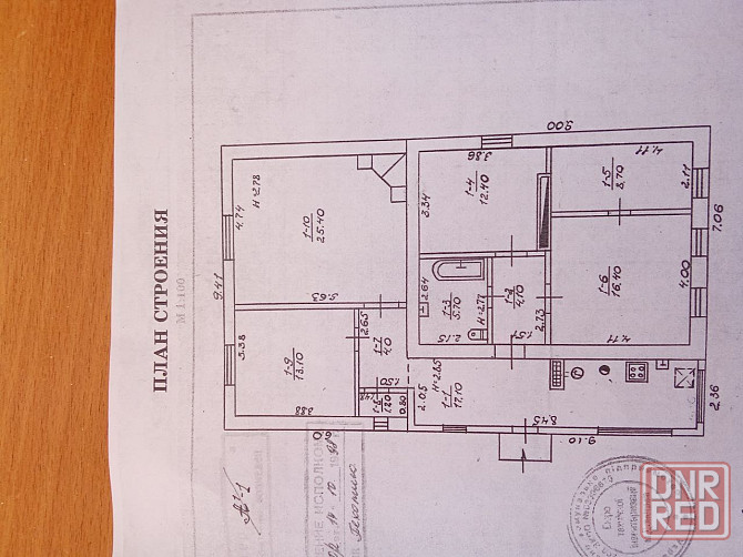 Продам дом пл. Бакинских комисаров Донецк - изображение 9