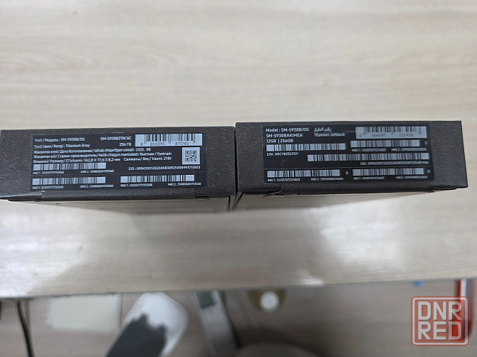 Samsung S25Ultra 12/256 Донецк - изображение 2