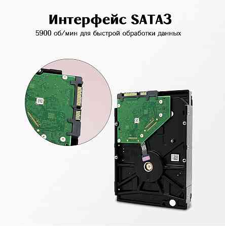Жесткий диск Skyhawk Seagate 2tb St2000vx008, интерфейс Sata 6gb/S (арт-4192) Макеевка