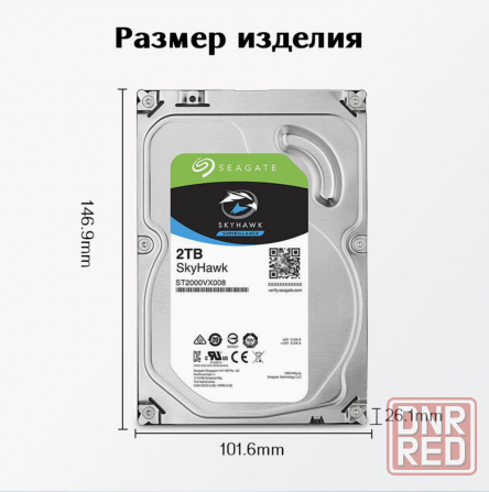 Жесткий диск Skyhawk Seagate 2tb St2000vx008, интерфейс Sata 6gb/S (арт-4192) Макеевка - изображение 4