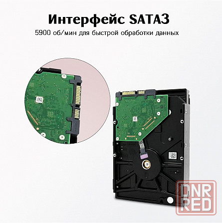 Жесткий диск Skyhawk Seagate 2tb St2000vx008, интерфейс Sata 6gb/S (арт-4192) Макеевка - изображение 3