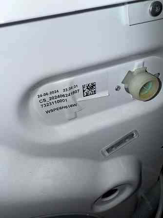 Стиральная машина BEKO Донецк