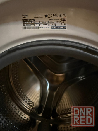 Стиральная машина BEKO Донецк - изображение 2