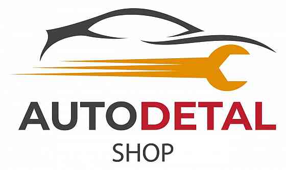 Автозапчасли газ, газель, уаз, паз, масло Castrol Луганск Луганск