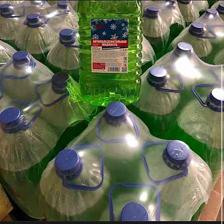Омывайка оптом незамерзайка опт Волноваха