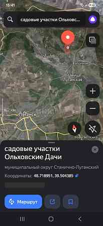 Участок 24 сот. Ольховские дачи снт Электрон Луганск