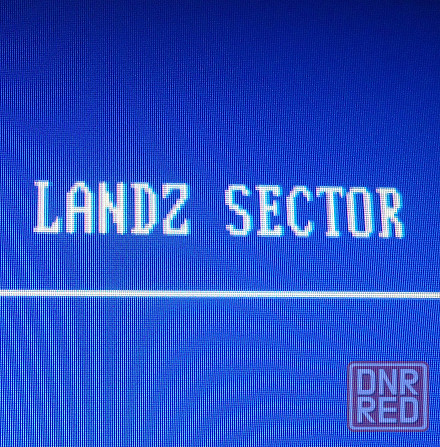 Та если есть "Ваш" неделя Сізо Донецк - изображение 1