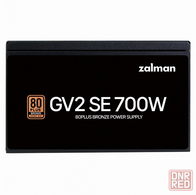 Блок питания Zalman Zm700-Gv2se 700 вт, 80 Plus Bronze, 120 мм, немодульный, черный (арт-3135) Макеевка - изображение 3