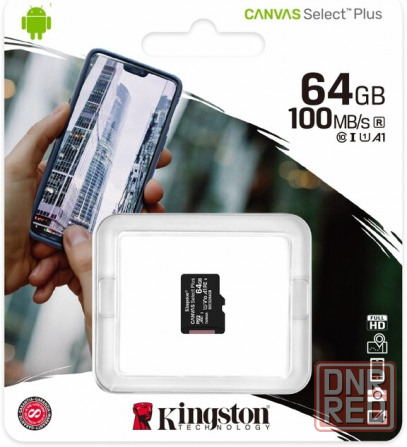 Карта памяти Micro-Sd Kingston 64gb Hc Class10 Uhs-I Canvas Select Sdcs2/64gbsp (арт-4585) Макеевка - изображение 2