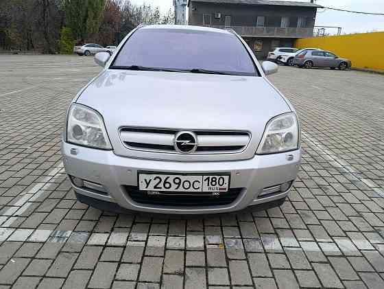 Продам Авто Донецк