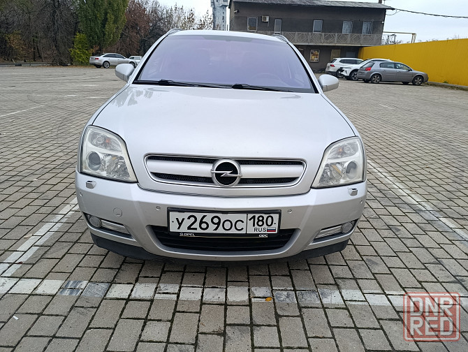 Продам Авто Донецк - изображение 3