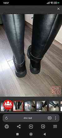 Продам сапоги зимние срочно Донецк