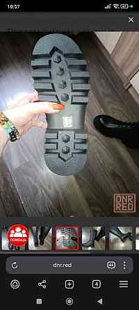 Продам сапоги зимние срочно Донецк