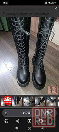 Продам сапоги зимние срочно Донецк - изображение 3
