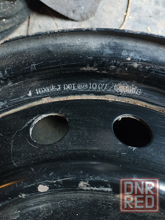 Продам диски Донецк - изображение 1