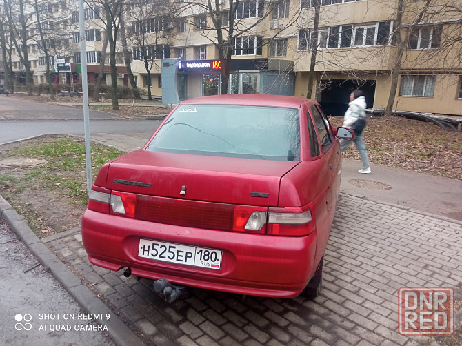 Продам Десяткк Донецк - изображение 2