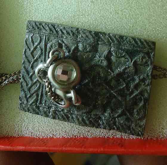 Роза под томат, под томат Донецк