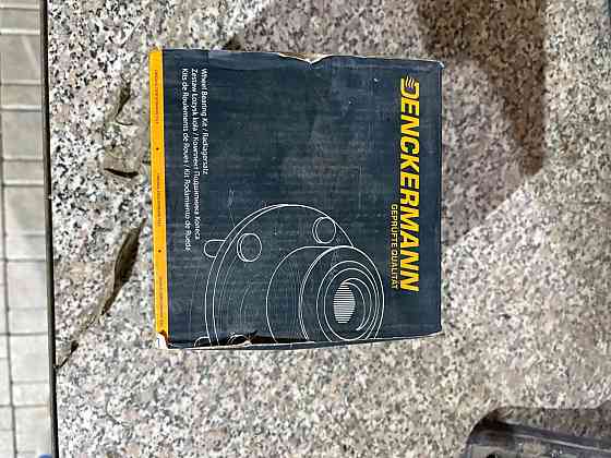 Ступица задняя Denckermann, W413507, 1 шт. Ясиноватая