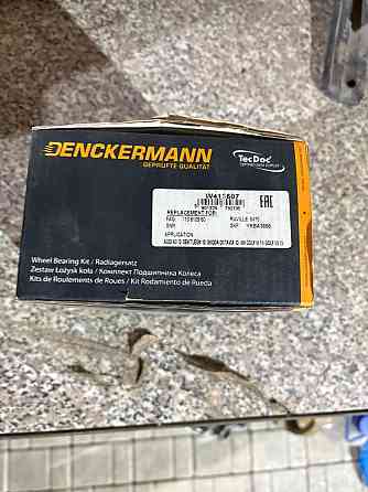 Ступица задняя Denckermann, W413507, 1 шт. Ясиноватая