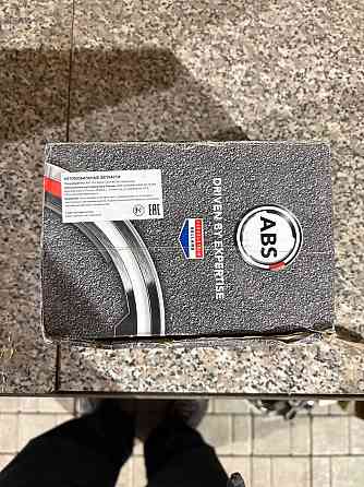 Тяга / стойка, стабилизатор Volkswagen, 260341, 2шт. Ясиноватая