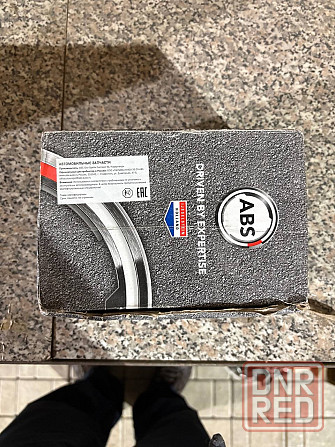 Тяга / стойка, стабилизатор Volkswagen, 260341, 2шт. Ясиноватая - изображение 1