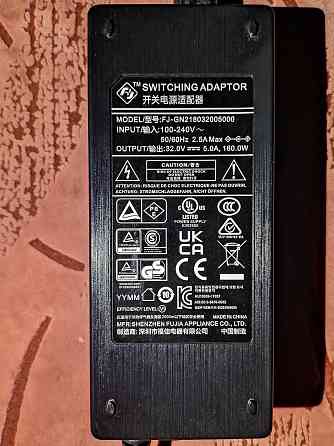 Fosi Audio MC351 (TPA3255) Донецк