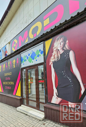 Магазин в самом центре, ориентир пл.Ленина, пр.Гурова Донецк - изображение 8