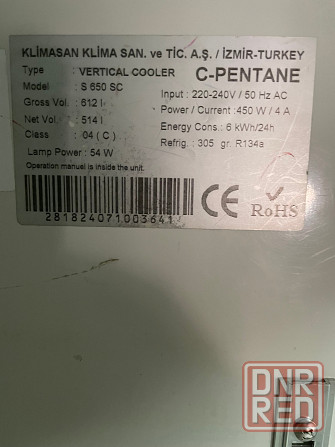 Холодильный шкаф Донецк - изображение 4