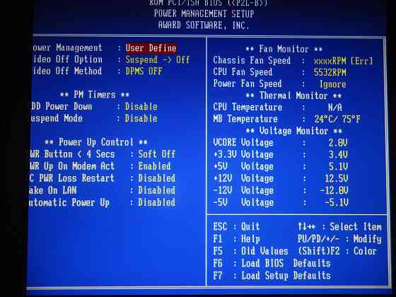 HorsePower 1997 книгопечатня* Донецк