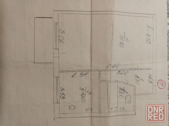Продается 1-комнатная квартира в г. Енакиево, Блочок, 73-й квартал Енакиево - изображение 1