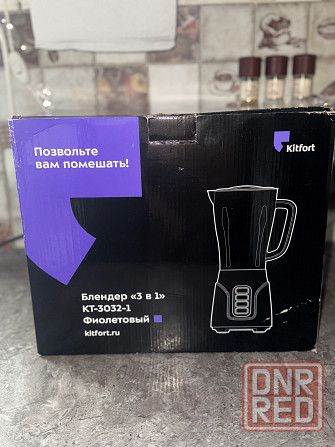 Блендер китфорт 3в1 Донецк - изображение 2