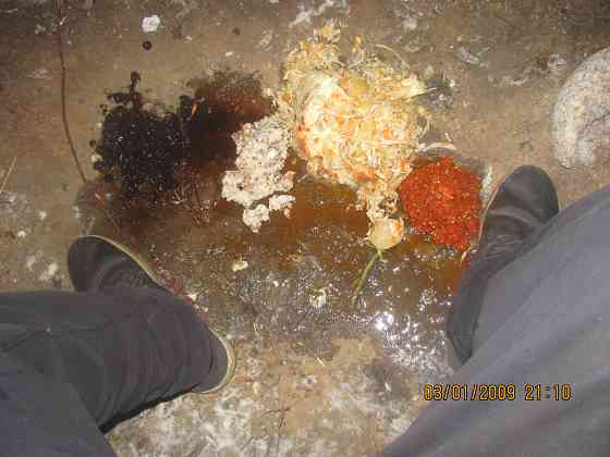 Шо в общем Из дула Квас Донецк