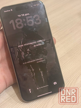 Продам iphon 15 Pro Донецк - изображение 2