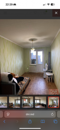 Продам недорого по Щипачева Донецк