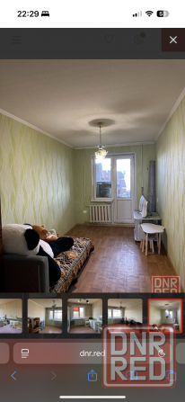 Продам недорого по Щипачева Донецк - изображение 1