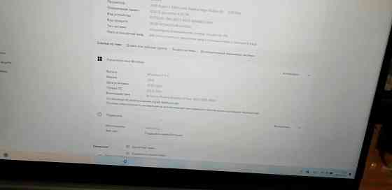 Новый ультрабук Ryzen 3 3200U Металл! Макеевка