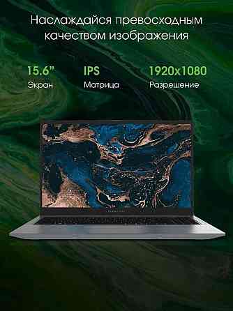 Новый ультрабук Ryzen 3 3200U Металл! Макеевка