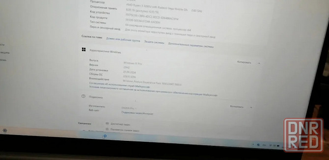 Новый ультрабук Ryzen 3 3200U Металл! Макеевка - изображение 6