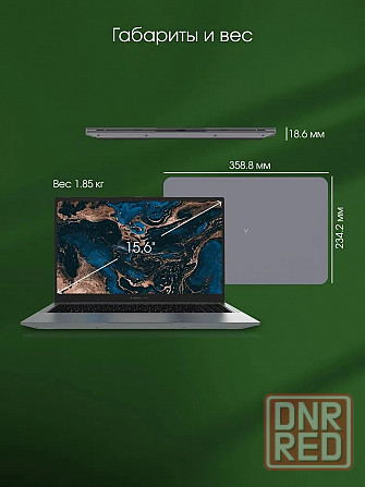 Новый ультрабук Ryzen 3 3200U Металл! Макеевка - изображение 5