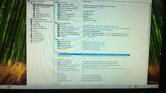 Продам компьютер на 1155 сокете. Макеевка