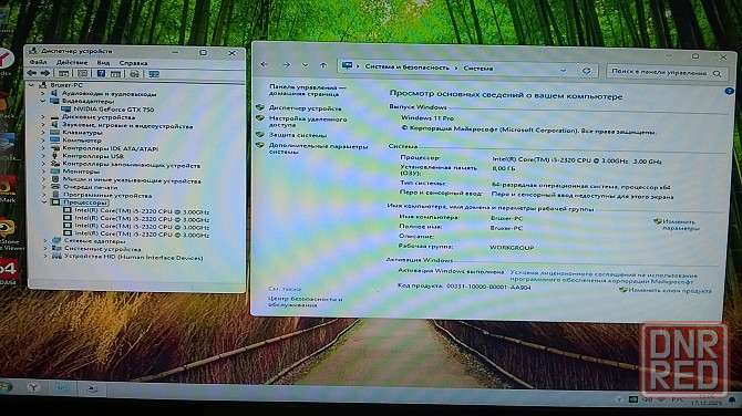 Продам компьютер на 1155 сокете. Макеевка - изображение 3