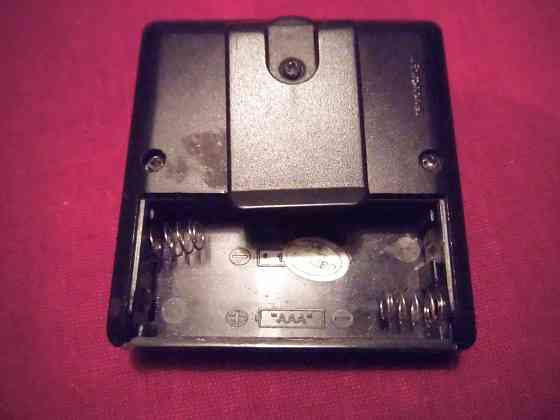 р-приёмник карманный Макеевка